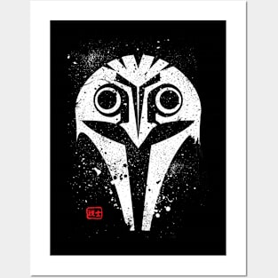 Bo-Katan (Kanji Style) Posters and Art